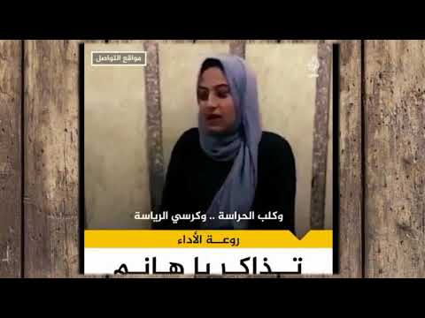 أداء رائع، تذاكر ياهانم، تذاكر يابية 