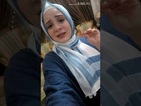 تذاكر ياهانم، تذاكر يابه 