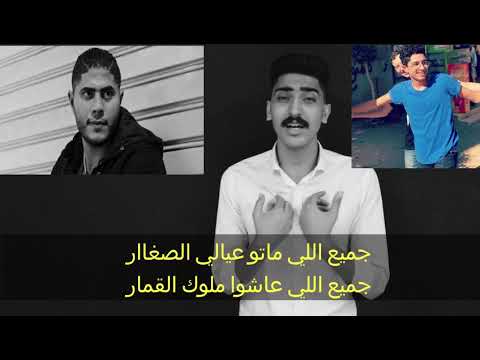 تذاكر يا هانم تذاكر يا بيه يا عزيزي المواطن يا عزيزي الفقير يا وسيم المسارح 