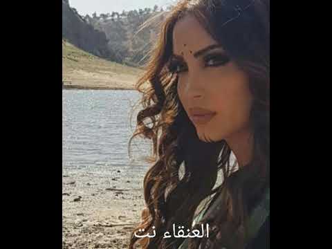 لا أدري لماذا ظلمتنا أيامنا يا بشار 