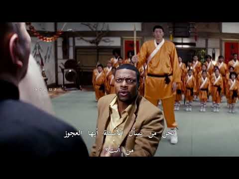 أفضل مشهد من Rush Hour 3 مقطع مضحك من فيلم جاكي شان وكريس تاكر مع الترجمة 