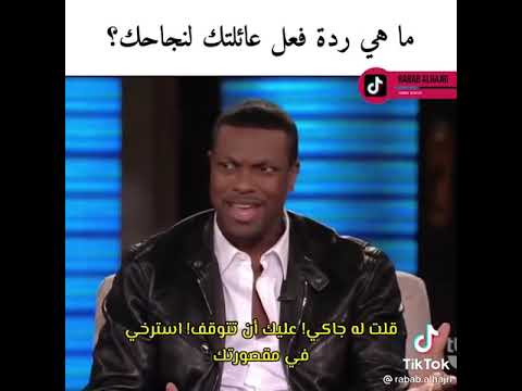 ذكاء كريس تاكر 