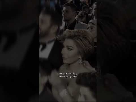 لماذا أنادي الناس باسمك؟ سراويل 