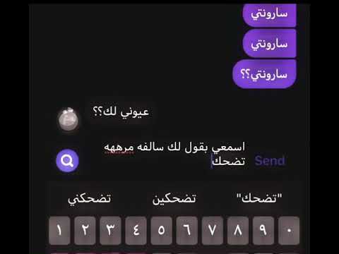 تصميم iMovie القديم، لماذا ننادي الأشخاص بالاسم؟ 