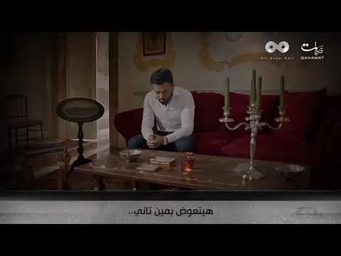 الأغنية: أموت بداخلي وأبكي على نفسي 