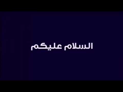 فضيحة ياسمين صبري شاهد قبل الحذف 