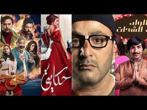 أفضل طريقة لتحميل المسلسلات والأفلام المصرية 