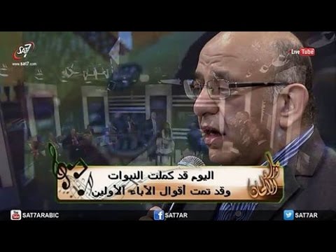 لحن يا كل صفوف السماء من برنامج ما وراء الألحان 