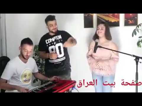 اغنية عمري وغلاي انت مع بيسان اشتراك 