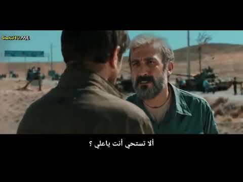 فيلم اكشن 2020 HD فيلم الحرب في سوريا 2020HD فيلم اكشن الحرب في سوريا Aksiyon Filmi 2020hd 