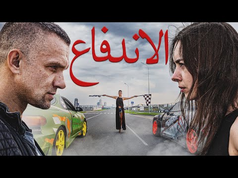 أفلام أكشن راش، أقوى الأفلام، أفلام أكشن كاملة مع ترجمة، أفضل فيلم 