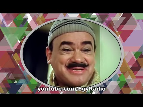 المسلسل الإذاعي أبو عرام محمد رضا النسخة المجمعة 