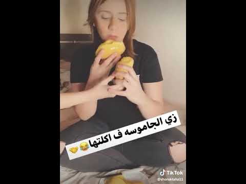 مثل الجاموس في طعامه 