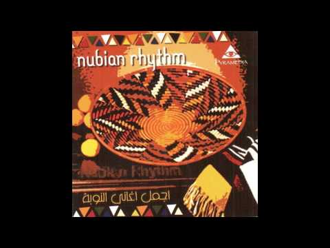 Nubian Rhythm Ha Ha اجمل الاغانى النوبية ها ها 