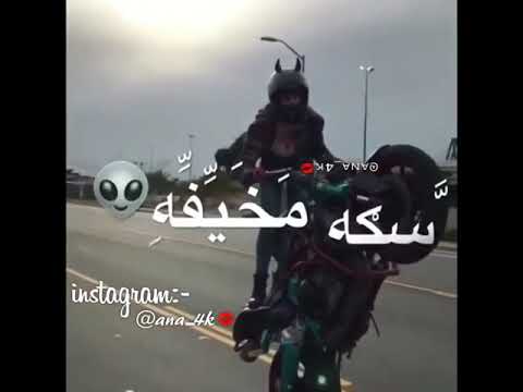 دويتو الغدر والجرح وقلة الفرح مهرجان حمو بيكا حالات واتس اب روعة 2019 