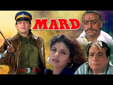 Mard HD Mithun Chakraborty Ravali Johnny Lever Superhit Bollywood Hindi Film 