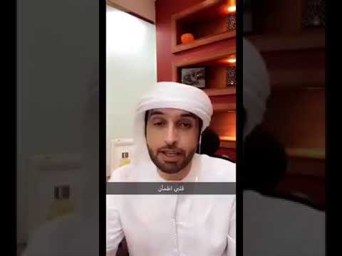 من هو الإسطورة الإماراتي المتخفي في برنامج في قلبي اطمأن شاهد الفيديو لتعرف 
