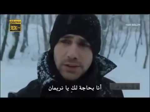 أروع أغنية تركيه رومانسيه مترجمة من مسلسل فاتح حربيه Fatih Harbiye 