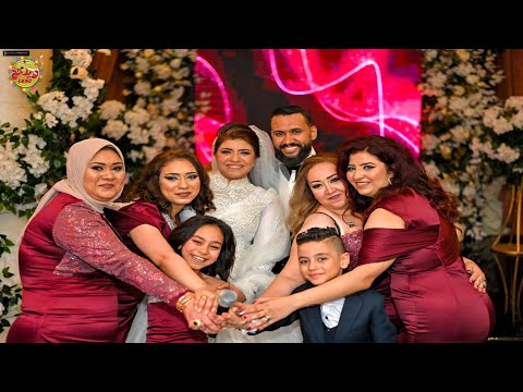 اخوات العروسة نورهان خلوها تلطم من الكسوف وتقول لعريسها متصدقهمش Wedding Tone 