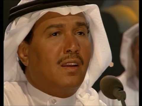 محمد عبده وتحياتي لكم شعبيات لندن 1997 