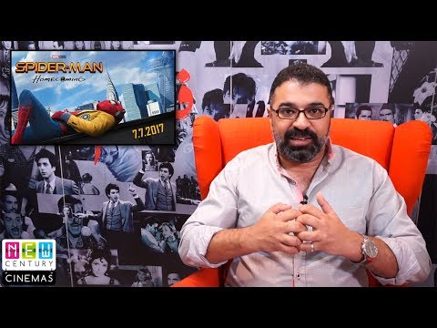 مراجعة باللغة العربية لفيلم Spider-Man Homecoming فيلم جامد 