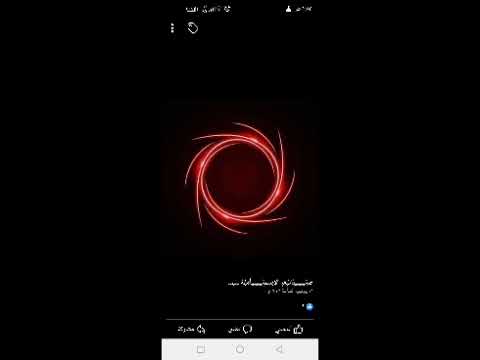 ملحقات Pixlab للتصميم 