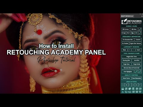 كيفية تثبيت Retouching Academy في Photoshop V3 2 2022 