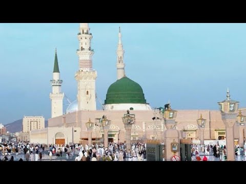علي المدينه و علي المدينه يا رب نصلي في مسجد نبينا لكل مشتاق الي مسجد رسول الله 