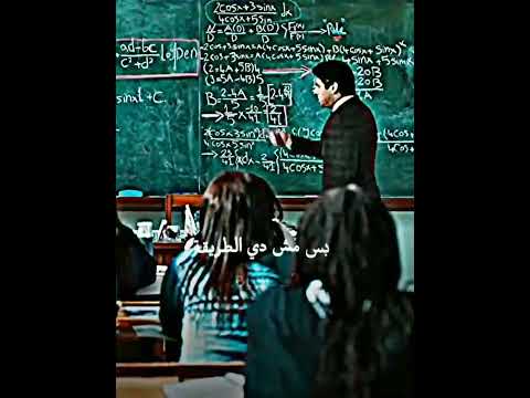 فيلم موسى 