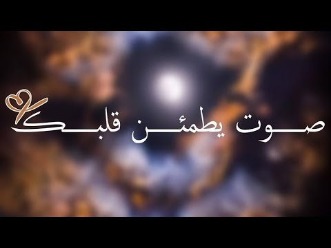 وذو النون إذ ذهب غاضبا أجمل حالات واتس اب من القرآن من سورة الأنبياء 