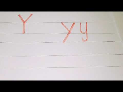اسهل طريقة لتعليم الطفل كتابة حرف Y 