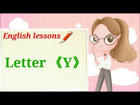 شرح حرف Y Y تعليم الحروف الأبجدية الإنجليزية للأطفال English Lesson Letter Y 