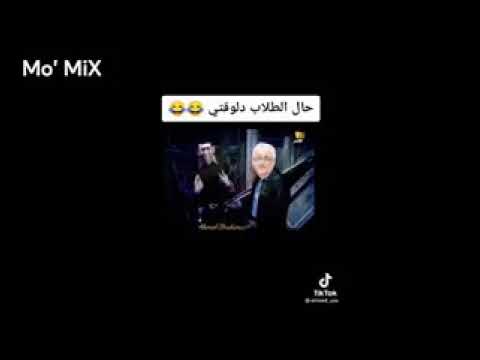 لقد خانني وخانني 