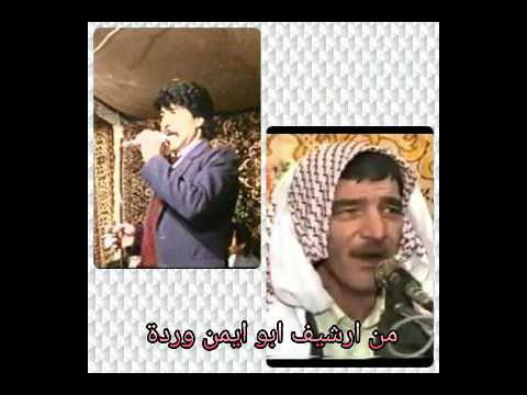 ابو عوض مع المرحوم مصطفى وردة من افراح آل الحسيكي 