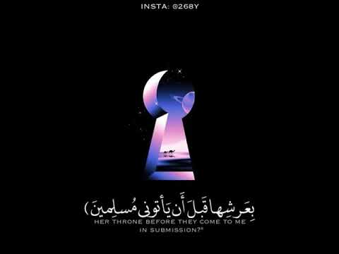 مقاطع إسلامية مؤثرة جدا فيديوهات دينية مبكية 