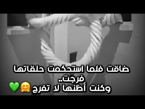 حالات واتس اب دينية اناشيد دينيه قصيرة مقاطع دينية قصيرة اناشيد اسلامية قصيرة 