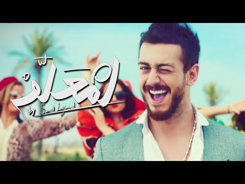 Saad Lamjarred LM3ALLEM Exclusive Music Video سعد لمجرد لمعلم فيديو كليب حصري 