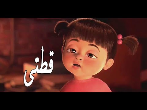 قطتي BOOOOOOO شركة الإرهاب المحدودة 