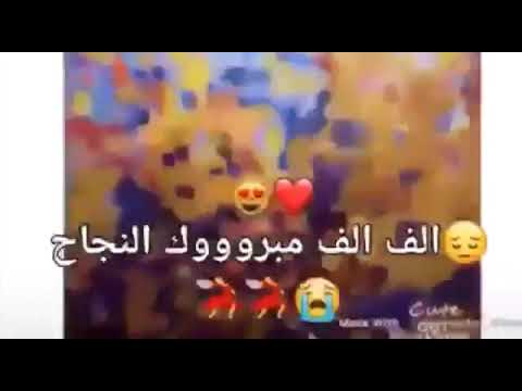 الشخص الناجح يرفع يده على تصميمي. إهداء إلى حسوني العراقي بمناسبة النجاح 