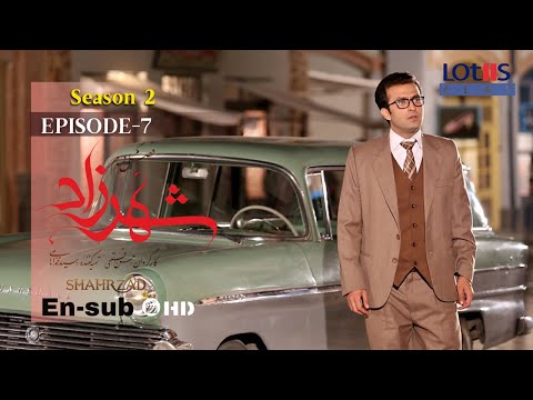 مسلسل شهرزاد ج2 E07 مترجم انجليزي مسلسل شهرزاد الحلقة 07 مترجم انجليزي 