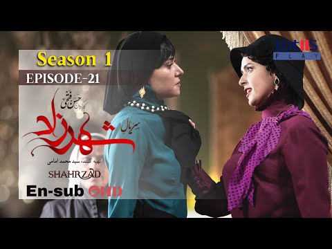 مسلسل شهرزاد ج1 E21 مترجم انجليزي مسلسل شهرزاد الحلقة 21 مترجم انجليزي 