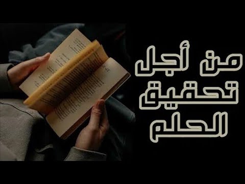 كم ليلة سهرنا بدون موسيقى؟ 