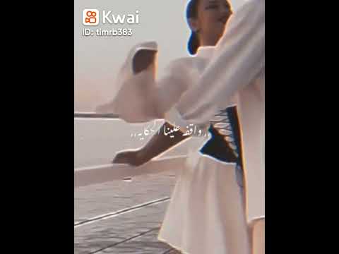 محمد الشرنوبي اخترتك من البداية 