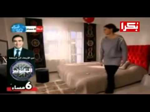 مسلسل اسرار البنات الحلقة الاخيرة 