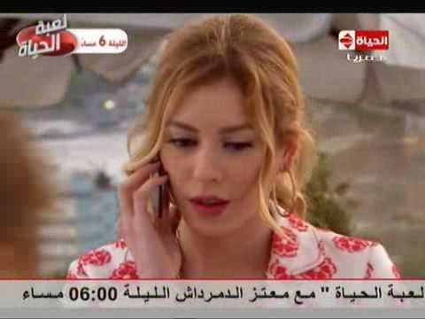 مسلسل اسرار البنات الحلقة 32 مدبلجة 