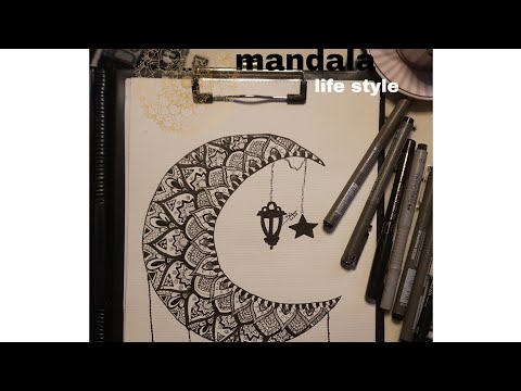 طريقة رسم ماندالا على شكل هلال رمضان رمضان ٢٠٢٠ 