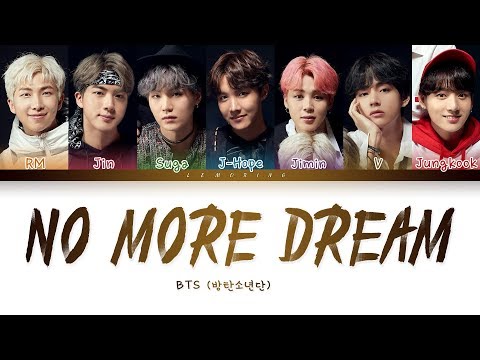 BTS No More Dream BTS No More Dream Color Coded Lyrics Han Rom Eng Lyrics 