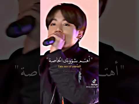 مقطع مترجم من أغنية BTS الأولى No More Dreams 