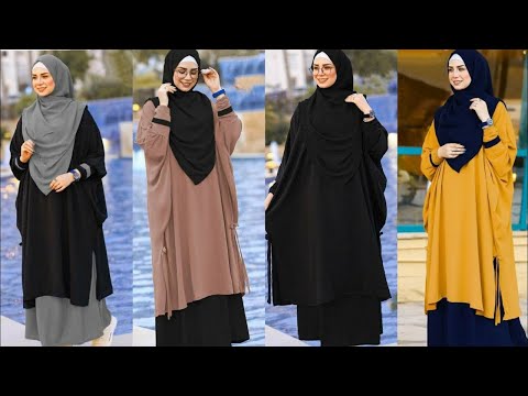 افخم موديلات الحجاب الشرعي 2020 لباس إسلامي محتشم انيق 