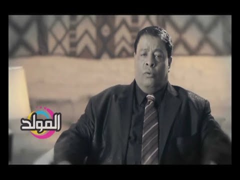 عبد الباسط حمودة كليب انا مش عرفني 